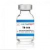 Thymosin Beta 4 (TB600) 2mg